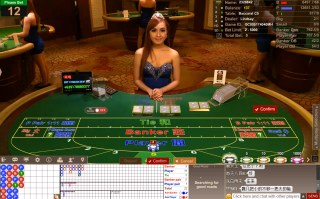 Dafabet Live Casino