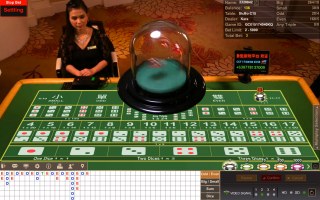 Dafabet Live Casino